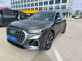 奥迪Q3 2024款 35 TFSI 时尚动感型