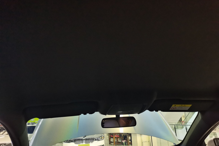 比亚迪 秦PLUS 2023款 冠军版 DM-i 55KM领先型中控内饰22