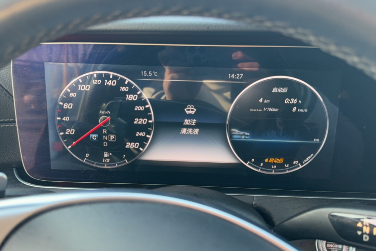奔驰E级 2017款 E 200 L 运动型 4MATIC局部细节14