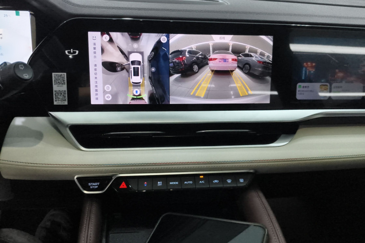 吉利汽车 星越L 2024款 2.0TD 高功自动两驱云起版局部细节16