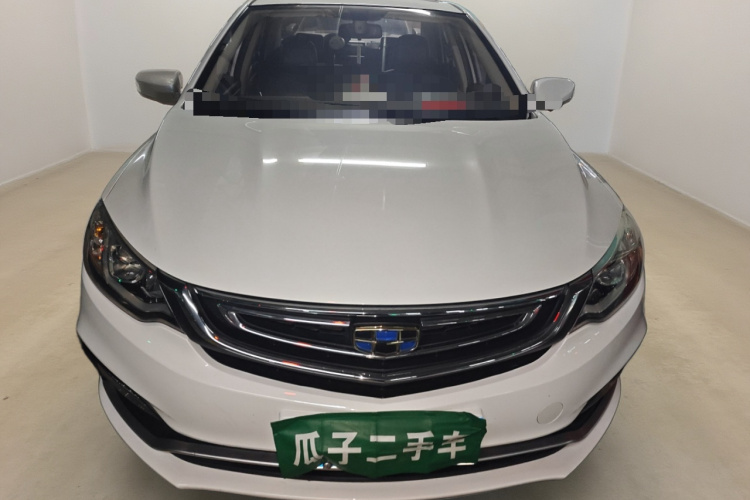 吉利汽车 远景 2018款 1.5L 自动尊贵型车身外观2