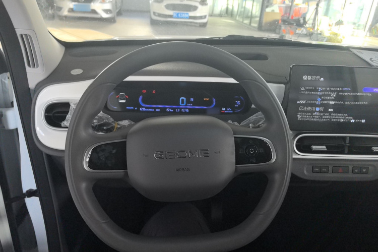吉利银河 熊猫 2025款 210km 元气熊中控内饰13