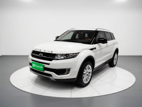 陆风X7 2015款 2.0T 全景旗舰版