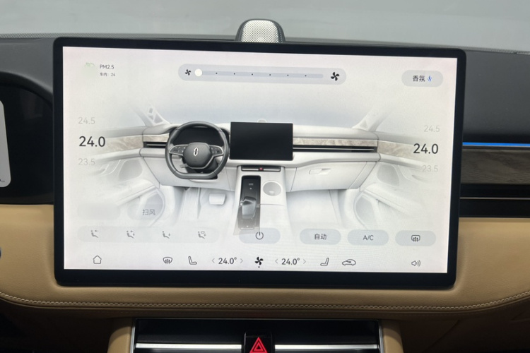 鸿蒙智行 问界M5 2022款 增程四驱性能版局部细节16