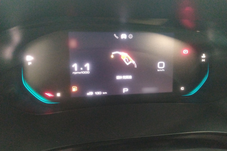 五菱汽车 五菱凯捷 2020款 1.5T CVT旗舰型头等舱局部细节14