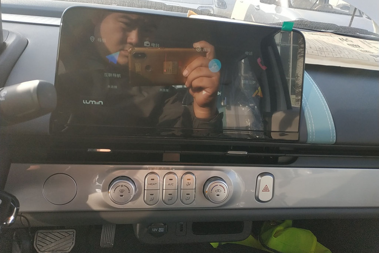 长安启源 长安Lumin 2024款 130km 清悦款局部细节16