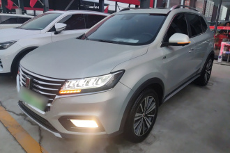 荣威RX5新能源 2017款 eRX5 50T 混动互联尊荣旗舰版