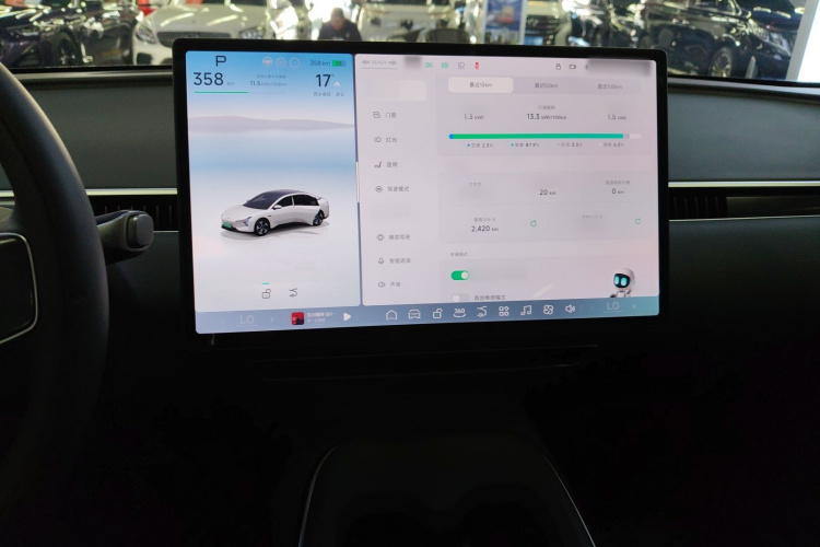 小鹏MONA M03 2024款 620 超长续航局部细节16