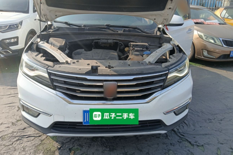 荣威RX5 2016款 20T 两驱自动互联网智享版局部细节24