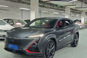 长安UNI-T 2020款 1.5T 旗舰型