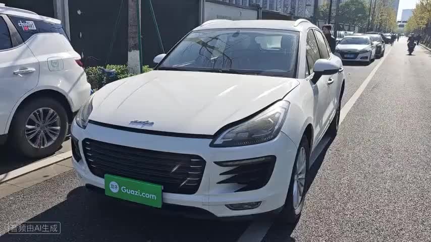 众泰SR9 2017款 2.0T 自动极致之路版检测视频1