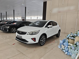 吉利汽车 帝豪GS 2020款 1.4T CVT雅