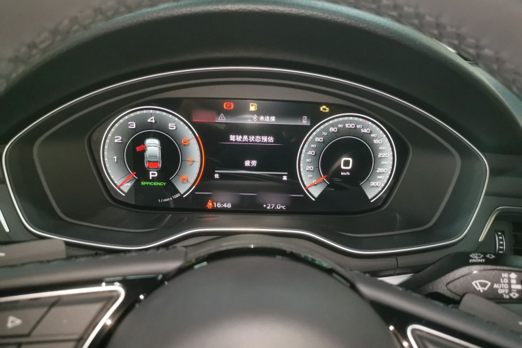 奥迪A4L 2025款 200万辆悦享版 40 TFSI 时尚动感型局部细节14