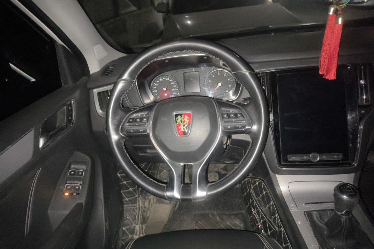 荣威RX5 2016款 20T 两驱手动互联网智惠版局部细节13