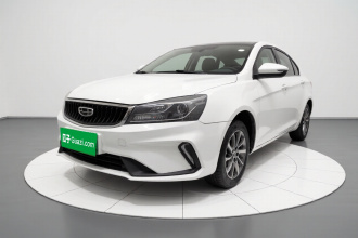 吉利汽车 帝豪 2020款 1.5L CVT豪华型