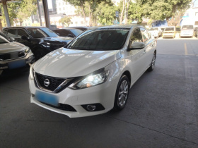 日产 轩逸 2016款 1.6XL CVT豪华版