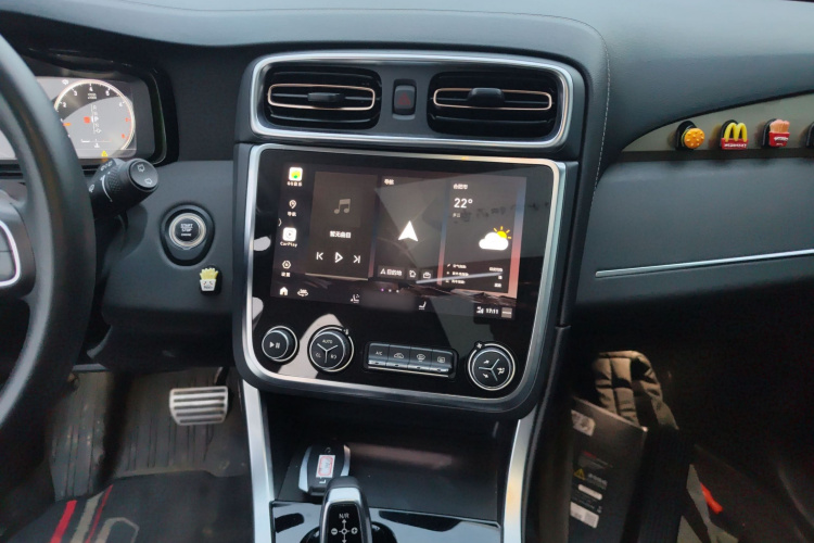 领克01 2017款 2.0T 两驱型Pro版局部细节16