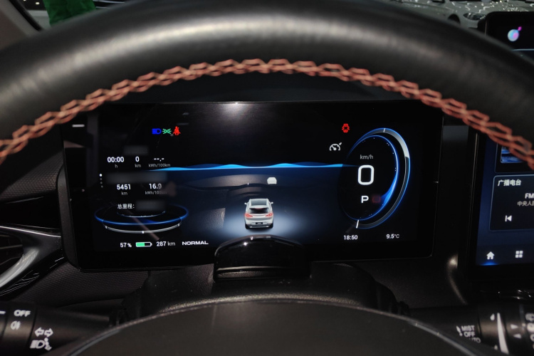 埃安 AION V 2022款 Plus 70 智享科技版 三元锂局部细节14