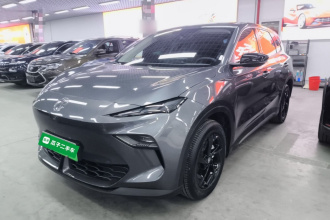 名爵 MG ES5 2025款 425pro 后驱版