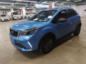 吉利汽车 远景X3 2021款 PRO 1.5L CVT尊贵型