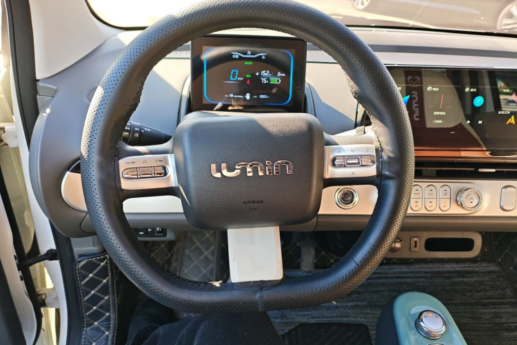 长安启源 长安Lumin 2023款 205km 香沁款中控内饰13