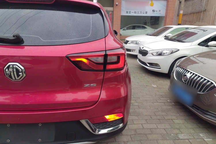 名爵ZS 2017款 1.5L 自动豪华版车身外观9