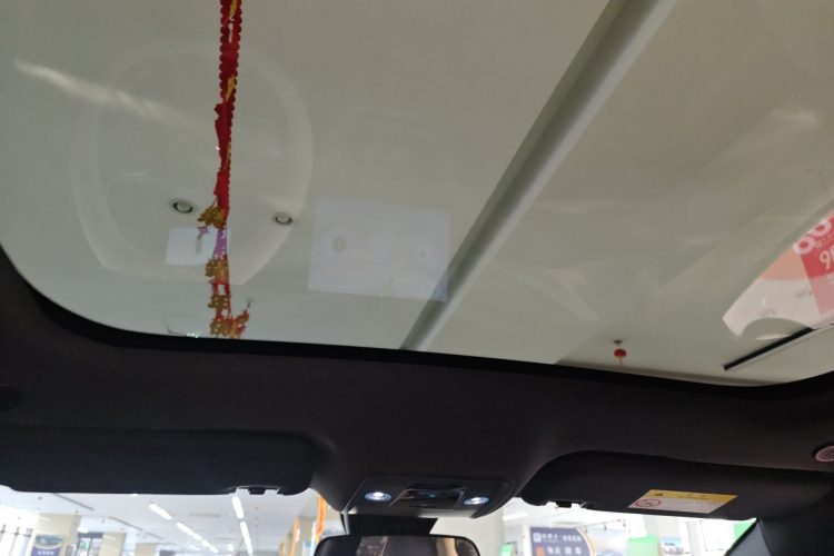 比亚迪 海豚 2025款 420km 时尚版中控内饰22