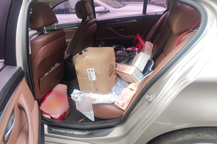 宝马5系 2017款 520Li 典雅型中控内饰7004