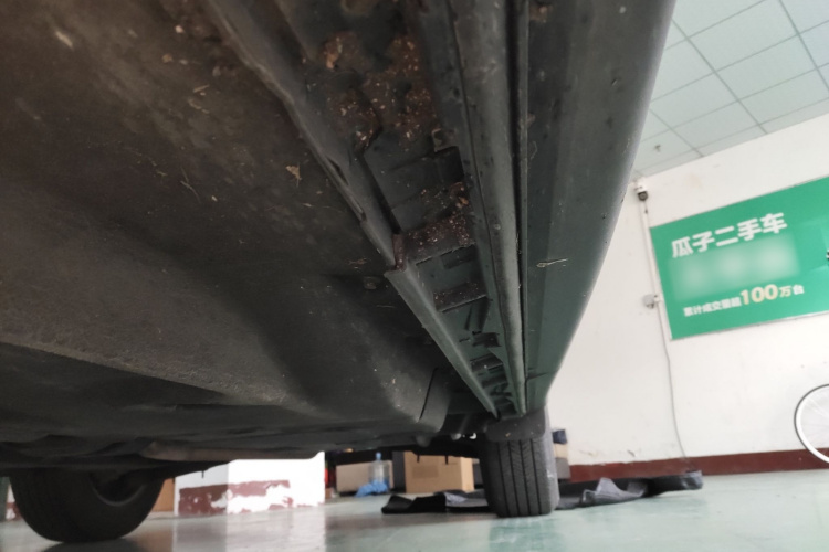 马自达CX-5 2017款 2.0L 自动两驱智享型 国V局部细节9002