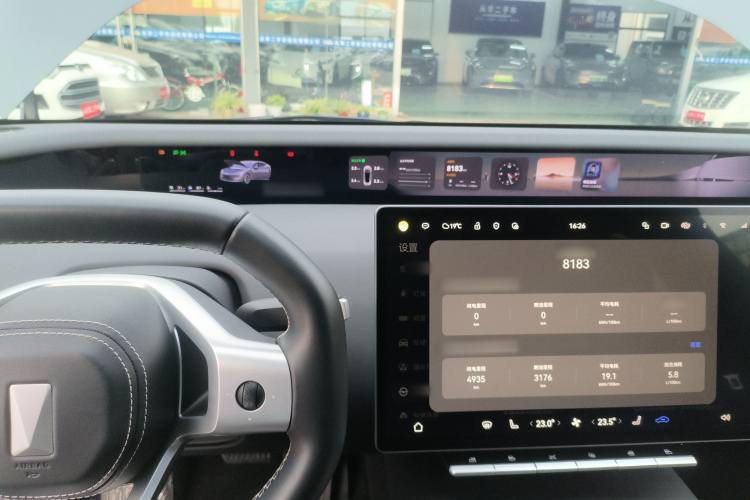 阿维塔12 2025款 Ultra增程版局部细节14