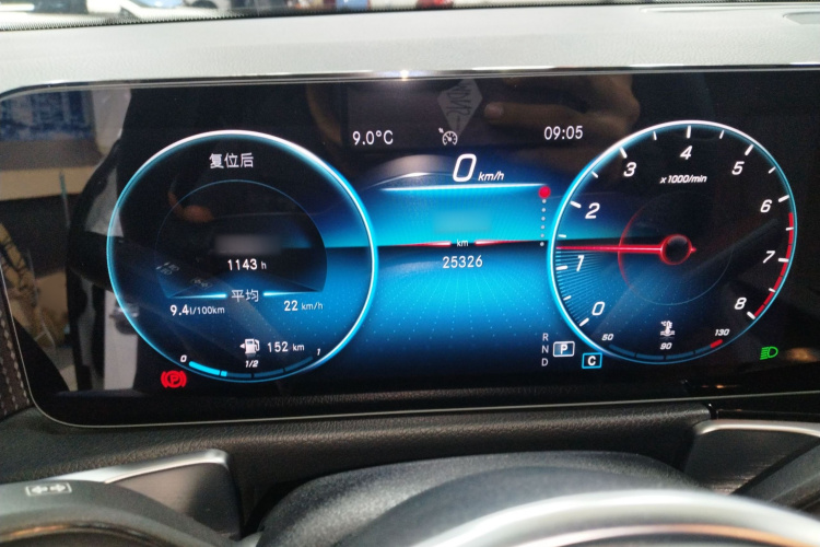 奔驰GLB 2023款 GLB 220 动感型局部细节14