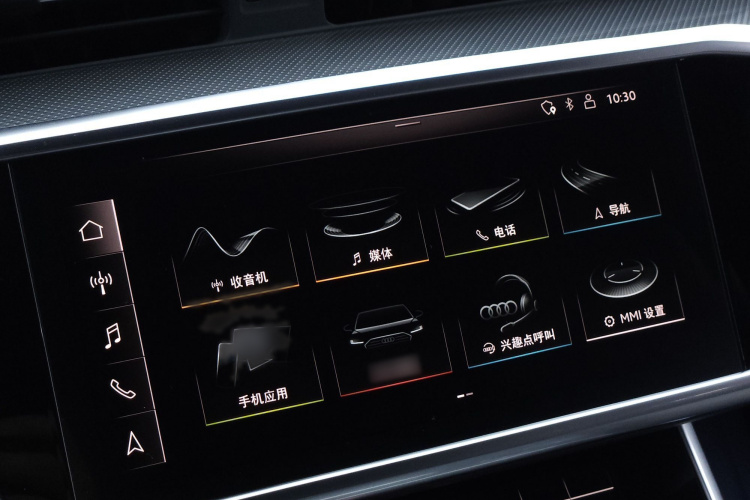 奥迪A6L 2019款 40 TFSI 豪华动感型中控内饰7007