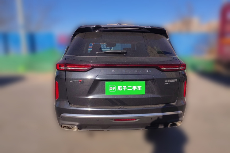 星途揽月 2022款 探享版 400T 四驱星享 5座车身外观6