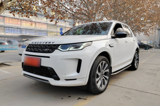 路虎 发现运动版 2021款 249PS R-Dynamic S 性能版