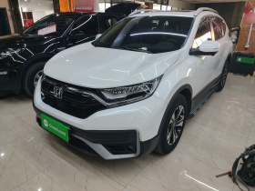 本田CR-V 2021款 240TURBO CVT两驱舒适版