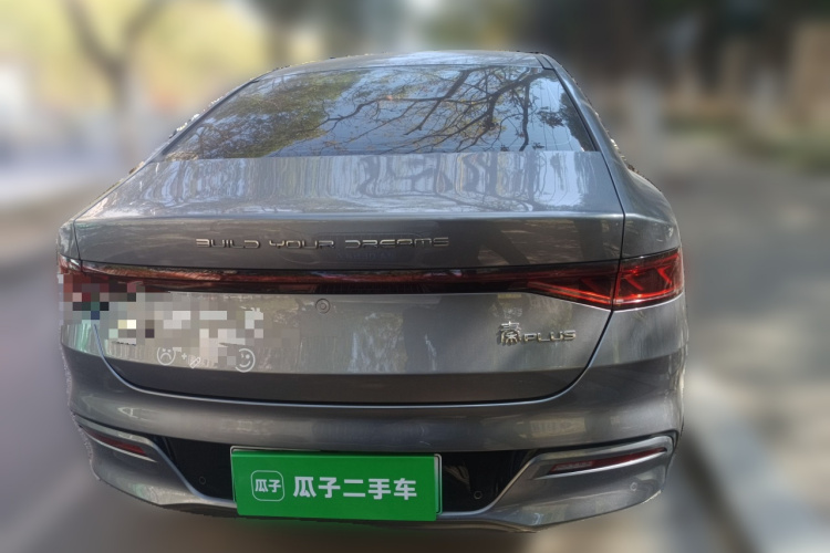 比亚迪 秦PLUS 2021款 DM-i 120KM 尊贵型车身外观6004