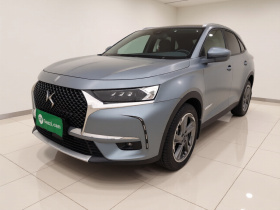 DS 7 2018款 45THP 里沃利先锋版