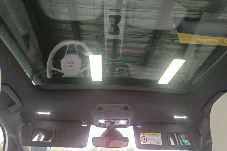 大众ID.3 2026款 聪明款 出众版局部细节22