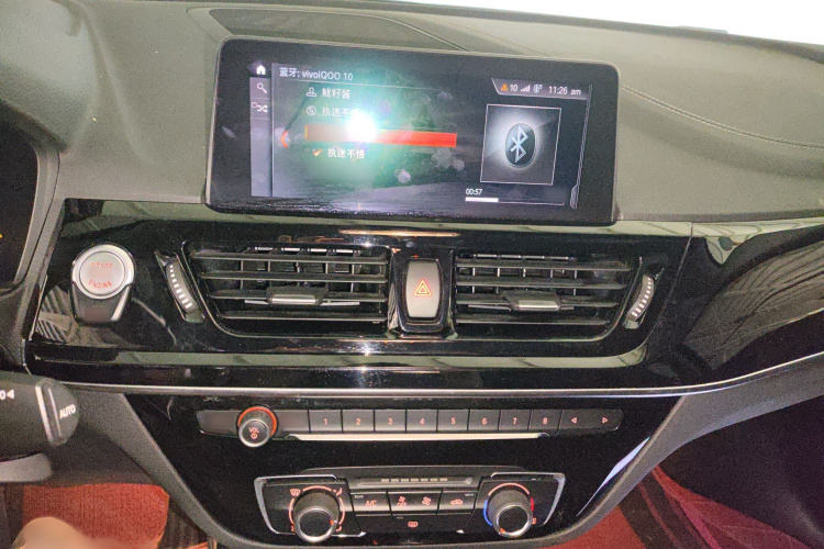 宝马1系 2021款 125i M运动曜夜版局部细节16