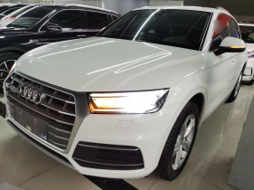 奥迪Q5L 2020款 改款 40 TFSI 荣享进取型