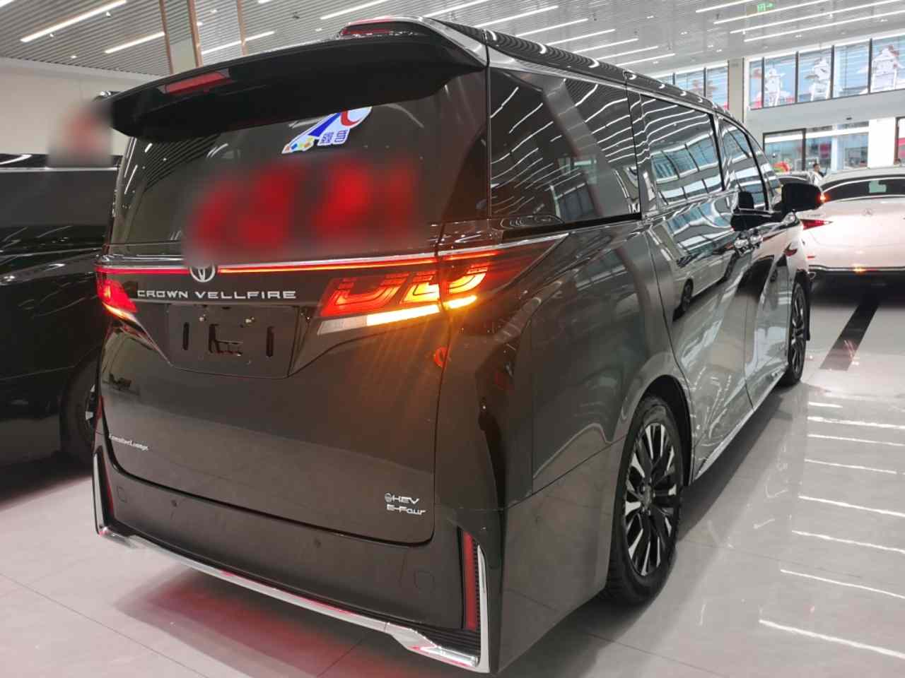 丰田 威尔法 2024款 皇冠 双擎 2.5L 至尊行政版(5)