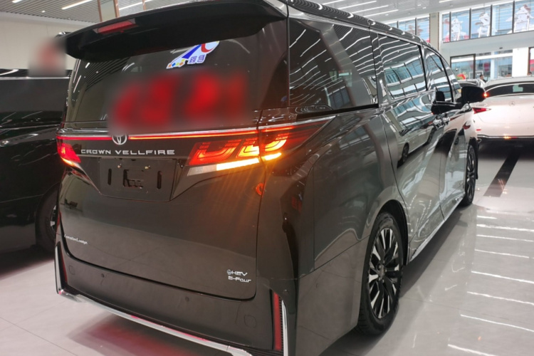 丰田 威尔法 2024款 皇冠 双擎 2.5L 至尊行政版车身外观7