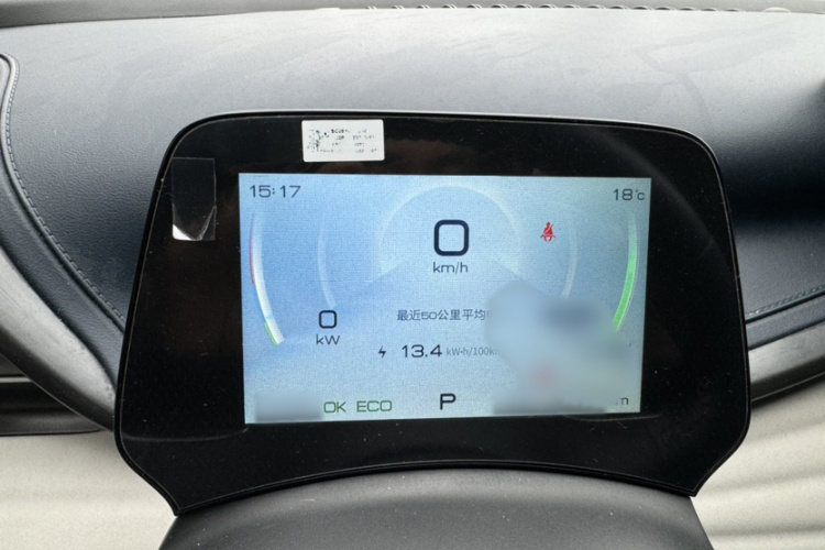 比亚迪 元PLUS 2022款 430KM 豪华型局部细节14