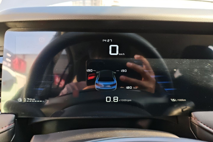 荣威i5 2023款 1.5L 手动舒享版局部细节14