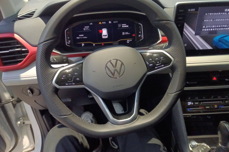 大众 途岳 2023款 300TSI 两驱月尊版中控内饰13