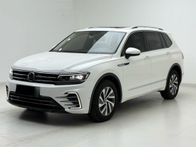 大众 途观L新能源 2021款 430PHEV 插电混动旗舰版