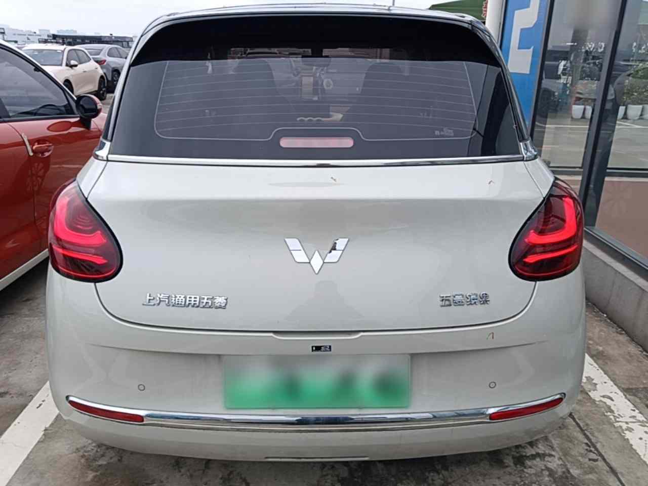 五菱汽车 五菱缤果 2024款 333km 灵犀互联款(4)
