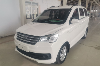 东风风光 风光330 2019款 1.5L 330S 手动舒适型 国VI