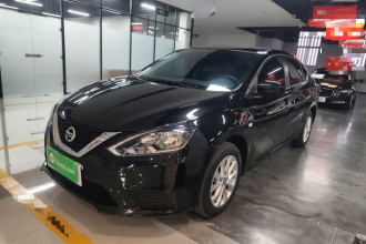 日产 轩逸 2024款 改款二 经典 1.6XE CVT舒适版