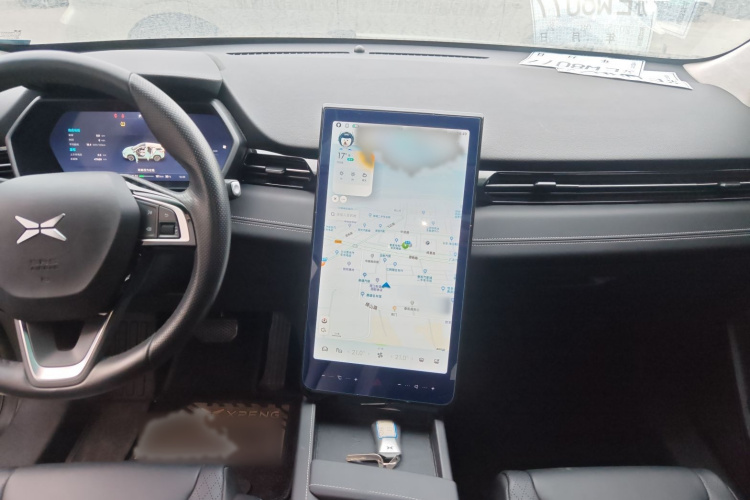 小鹏G3 2022款 G3i 520N+局部细节16